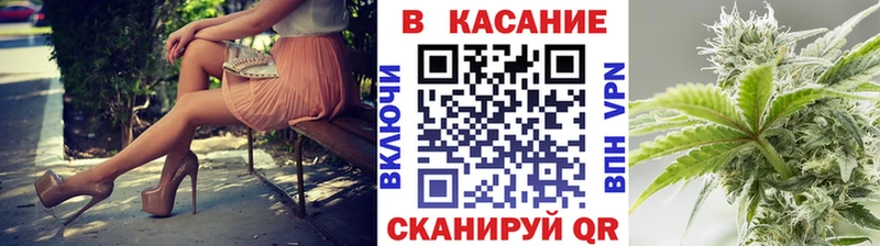 Купить закладку КОКАИН АМФЕТАМИН А ПВП Марихуана МДМА Меф мяу мяу Псилоцибиновые грибы Когалым