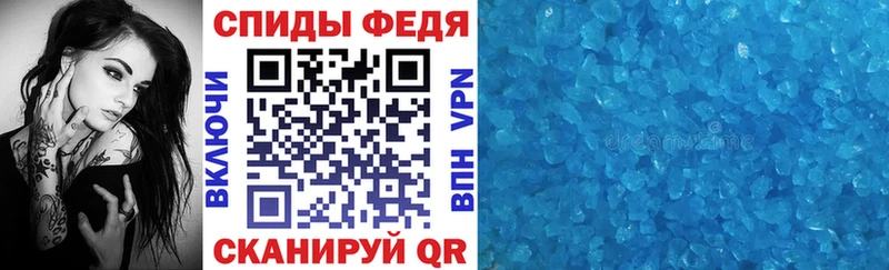 Купить где Когалым Амфетамин Premium