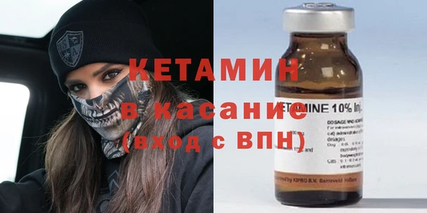 ПСИЛОЦИБИНОВЫЕ ГРИБЫ Горнозаводск