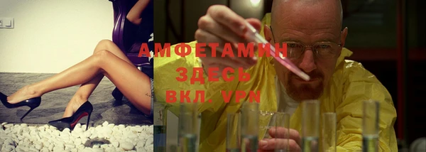 ECSTASY Гусев