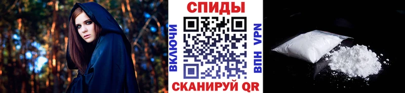 Купить закладки  Когалым  Первитин пудра 